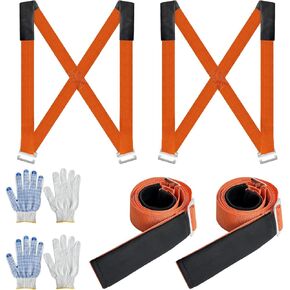 Moving Straps, 2-Person Lifting and Moving System,Lifting Straps Moving for Furniture,Shoulder Lifting Strap for Heavy Lifting, Appliances, Mattresses, Heavy Objects in Kuwait