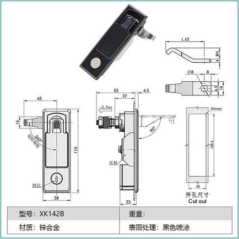 Compression Latch Lock Trigger Latch Lock Zinc Alloy Adjustable Lever Hand Operated Compression Latch Flush Silvers 1Pcs (Color : Black) in Saudi Arabia