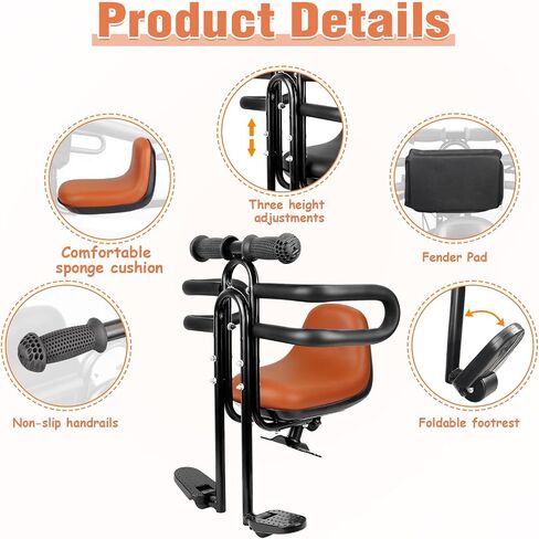 Meghna Bike Child Seat مقعد مثبت على دراجة مريحة للدراجة المريحة مع ارتفاع مسند الظهر ، ومقعد الطفل للدراجات مع دواسات القدم للطفلة (Orange - Style 2) in Saudi Arabia