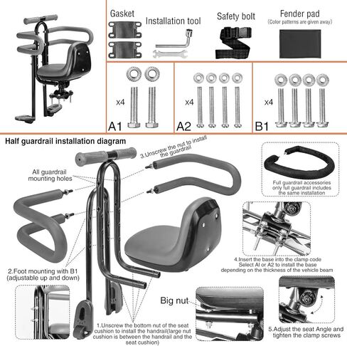 Meghna Bike Child Seat مقعد مثبت على دراجة مريحة للدراجة المريحة مع ارتفاع مسند الظهر ، ومقعد الطفل للدراجات مع دواسات القدم للطفلة (Orange - Style 2) in Saudi Arabia