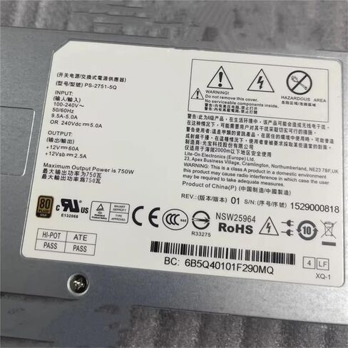 PS-2751-5Q لمصدر الطاقة المتكرر C2100 لـ 750W 12V 60A Switching Power Supply 0F3R29 in Saudi Arabia