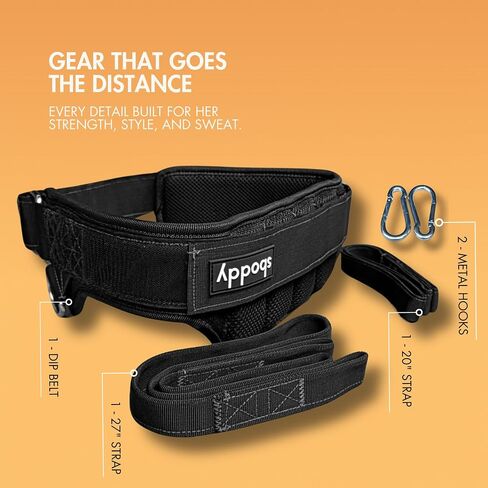 Women's Dip Belt: Hip-Hugging Comfort for 28"-44" Waists, 2 Straps (20" & 27") - Your Secret Weapon for Weighted Pull-Ups, Squats, and Dips. in Saudi Arabia