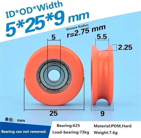 5pcs 5x25x9mm Pom delrin U Groove Pulley Guide Wheel Wheel Bulley Furniture Door Wheel Wheel in Saudi Arabia