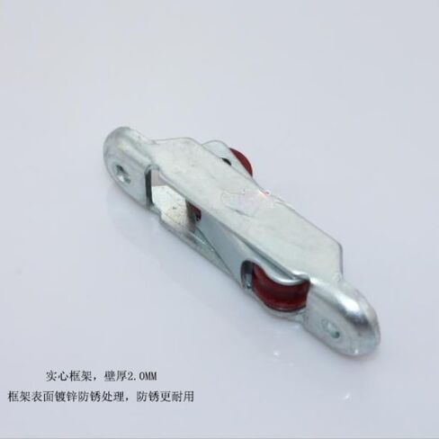 Plastic Steel Double- Wheels Door Roller Pulley Moisture-Resistant Sliding Doors Rollers Balcony Bathroom Accessories(Slot) in Saudi Arabia