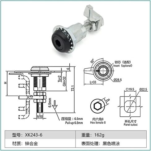 Large Compression Telescopic Cylinder Lock Round Head Rotary Tongue Lock 1Pcs(XK243-3) in Kuwait