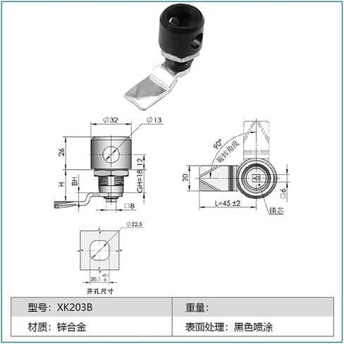 XK203W Electric Cabinet Electrical Door Lock with Round Lock Mechanical Distribution Box 1Pcs(XK203-304) in Saudi Arabia