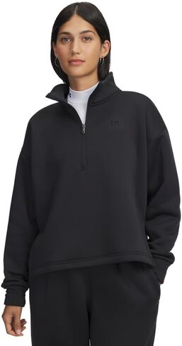 Under Armour Women's Fleece Half Zip in Saudi Arabia