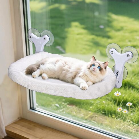 Cat Window Perch with 6 Strong Suction Cups,Includes Summer and Winter Removable Cushion - No Drill Installation,50LBS Support Foldable Cordless Cat Beds for Indoor Cats(Medium) in Saudi Arabia