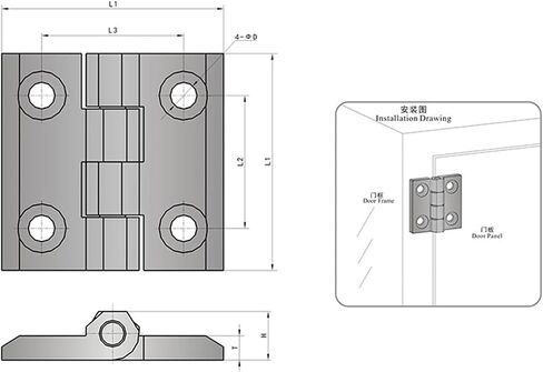 SK2-018 Automatic Equipment Butt Hinge Oven Door Hinge 1Pcs in Saudi Arabia