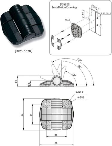 غطاء بلاستيكي SK2-007 المكشوف بعقب الباب المفصل 1pcs in Kuwait