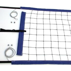 Home Court Court Bowlball Power Net Cable Top/Bottom - PNC in Kuwait