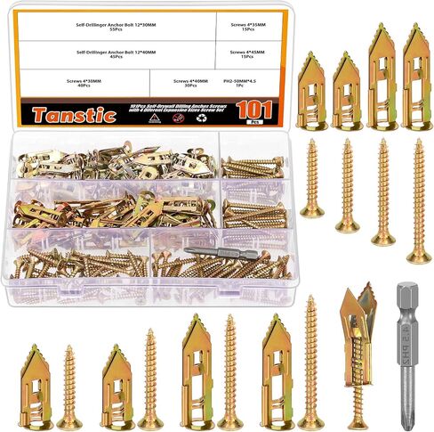 Tanstic 200pcs الحفر ذاتي الحوائط الجافة مع مسامير ، 4 أحجام مختلفة دريوال الحفر الذات in Kuwait