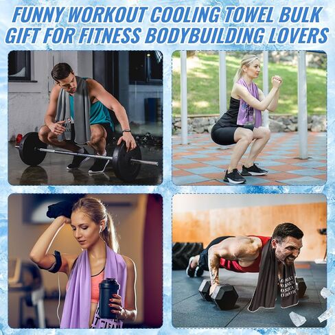 Peryiter 8 Pack Funny Workout Gym Cooling Tailing Higds for Women Men 40 "X12" Microfiber Treasable Tream Towels for Dict and Face ، Gifts Novelty Summer for Workout Bodybuilding Lover in Saudi Arabia