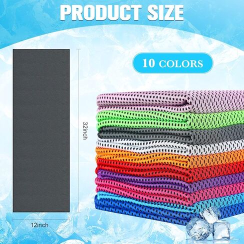 Maitys 300 Pcs Cooling Towel for Hot Weather, 32 x 12 Inch Microfiber Ice Sweat Towel for Neck and Face Breathable Sport Rags for Athletes Gym Yoga Workout in Saudi Arabia