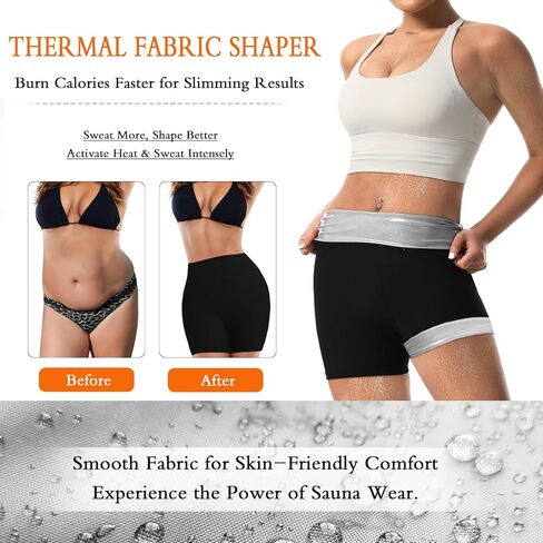 JBT Sauna Sweat Shorts for Women High Waist Slimming Compression Workout Pants for Thighs and Tummy Control in Saudi Arabia