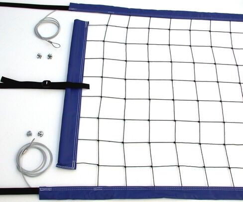 Home Court Court Bowlball Power Net Cable Top/Bottom - PNC in Kuwait