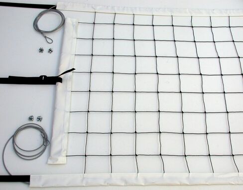 Home Court Volleyball Power Net Aircraft Cable Top/Bottom - PNC in Saudi Arabia