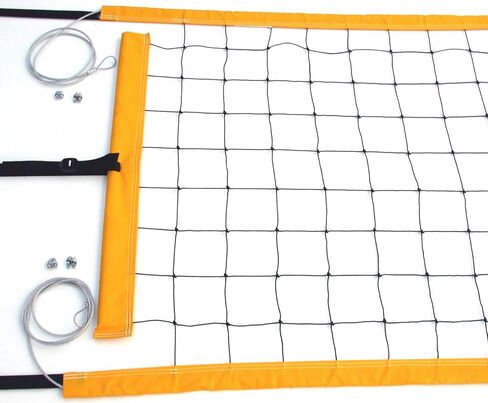 Home Court Volleyball Power Net Aircraft Cable Top/Bottom - PNC in Saudi Arabia