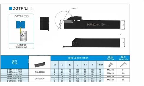 DGTR DGTR1616-2T18 DGTR2020-2T18 DGTR2525-2T20 مقبض الأداة الحزبية DGTR1616-2 T18 DGTR2525-3 T20 تحول خارجي (DGTR2525-3T20) in Saudi Arabia