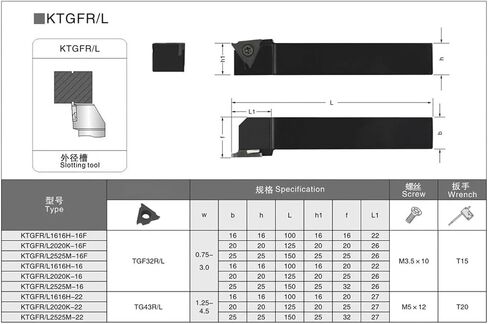 KTGFR Turning Tool KTGFR1010 KTGFR1212 KTGFR1616 KTGFR2020 KTGFR2525 Slotting Tool Handle Shank Rod External Lathe(1616H16,NOT Inserts_KTGFL) in Saudi Arabia