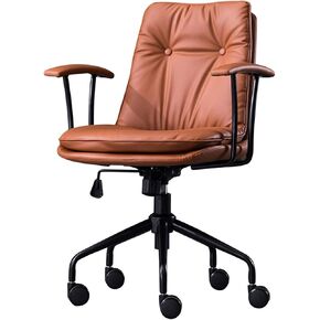 Office Chair Home Office Chair, Ergonomic Adjustable Lumbar Support PC Chair, Leather Task Chair with Metal Base and Padded Arms Home Office Desk Chairs(G) in Saudi Arabia