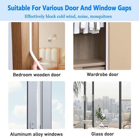 Weather Stripping Door Window Seal Strip 33 Ft, Selfadhesive Strong Adhesion, soundproofing, Draft Blocker, Dustproof, Suitable for Doors and Windows Cabinet Doors, 0.2 Inch Thick, White in Kuwait