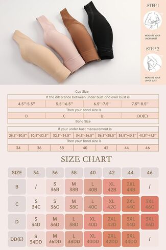 Push Up Bra for Women Wireless Bralettes No Underwire Seamless Tshirt Bras in Saudi Arabia