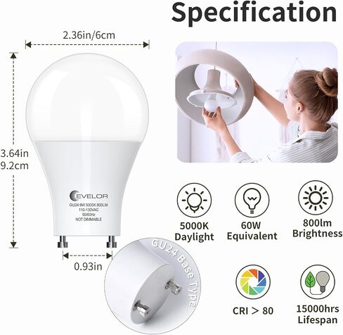 GU24 LED Light Bulb,60 Watt Equivalent Daylight White 5000K,Non-Dimmable,Efficient 9W,800 Lumens Twist and Lock 2 Prong Light Bulbs,15000 Hours,Ideal for Kitchen,Living Room,Bedroom, 4-Packs in Saudi Arabia
