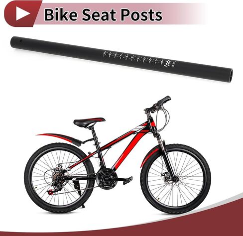 1 Pcs Children Bike Chair Parts Cycling Bike Seat Posts Durable Bike Saddle Post Seat Tube 22.2x400mm Matte Black Carbon Fiber in Saudi Arabia
