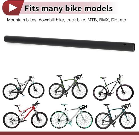 1 Pcs Children Bike Chair Parts Cycling Bike Seat Posts Durable Bike Saddle Post Seat Tube 22.2x400mm Matte Black Carbon Fiber in Saudi Arabia