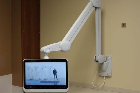 1407 سلسلة مستشفى تلفزيون الأسلحة | Coax + Cat6 + Pillow Speaker (Cream) in Saudi Arabia