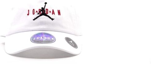 قبعة جوردان بويز HBR قابلة للتعديل in Kuwait