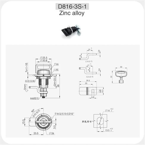 MS816-3S-1-2 قفل قفل فتحة واحدة/سداسي داخلي/مستدير جوفاء/مربع/مقبض قفل 1pcs (أربع زوايا أسود) in Kuwait