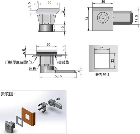 رأس الفولاذ المقاوم للصدأ مربع رأس انعطاف قفل اللسان لأبواب الخزانة 1pcs (316 SUS) in Kuwait