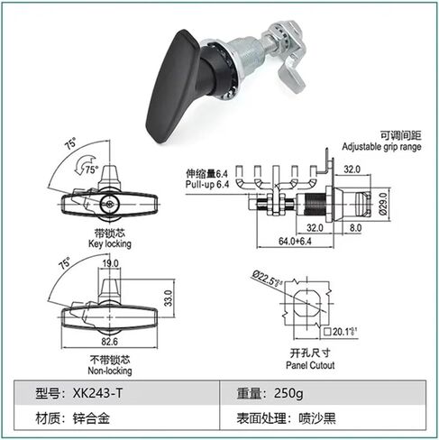 E3 Powder Coated Zinc Alloy Cam Lock/Key Operated Compression Latch 1Pcs(Key Locking) in Kuwait