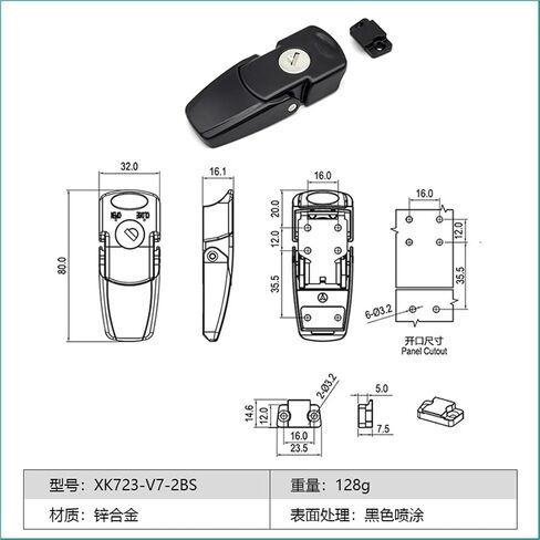 with Open Type V7-10 Small Pull Eccentric Door Lock Arc Matt Hasp Lock 1Pcs(XK723-V7-1WS) in Kuwait
