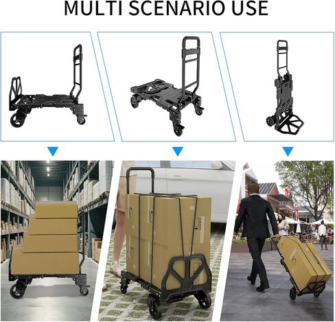 2 in 1 Folding Hand Truck, Hand Truck Foldable with Basket, 330lbs Capacity Handtruck, Dolly Cart with Wheels, Portable Hand Truck Foldable, Collapsible Shopping Carts for Groceries. in Saudi Arabia
