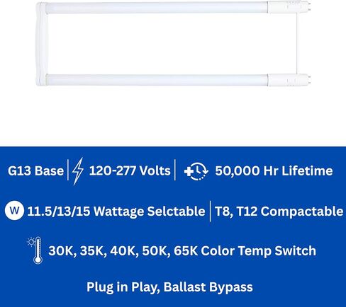 Kennedy Webster U Bend LED Tube Light | T8/T12 | 11.5W/13W/15W قابلة للاختيار | 1800 ، 2000 ، 2200 Lumens | 50 ألف ساعة الحياة | 3000K - 6500K التبديل CCT | A+B خيار | قاعدة G13 | استبدال الفلورسنت | 2 عبوة in Saudi Arabia