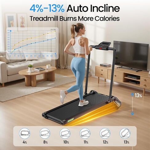 Up Pad, FINEHORSE Walking Pad Treadmill with Auto Incline, 6 in 1 Under Desk Treadmill, 6-Level Incline Treadmill, 2.5HP Portable Treadmill for Home with 330LBS Capacity, LED Display, Remote Control in Kuwait