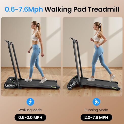 Up Pad, FINEHORSE Walking Pad Treadmill with Auto Incline, 6 in 1 Under Desk Treadmill, 6-Level Incline Treadmill, 2.5HP Portable Treadmill for Home with 330LBS Capacity, LED Display, Remote Control in Kuwait