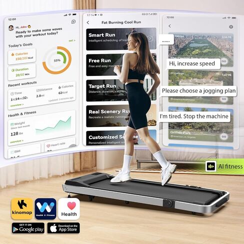 3 in 1 Foldable Treadmill with Desk Workstation - 3.0HP & 350 lb Capacity, Under Desk Treadmill with Incline for Home Small, Smart Voice Control & App & Remote Control, 2s Folding in Saudi Arabia