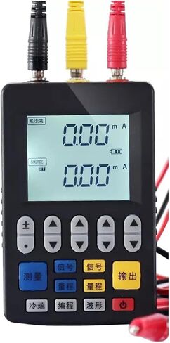 مولد إشارة معايرة إعادة تشغيل وظيفة متعدد الوظائف 4-20MA 0-10V مولد إشارة in Saudi Arabia