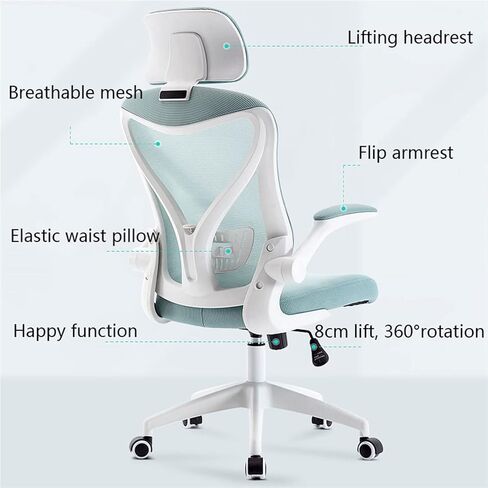 Office Chair Ergonomic Office Chair Swivel Chair Task Chair Desk Chair Lumbar Support, Breathable, Thick Seat Cushion and Adjustable Headrest Home Office Desk Chairs(Blue) in Saudi Arabia