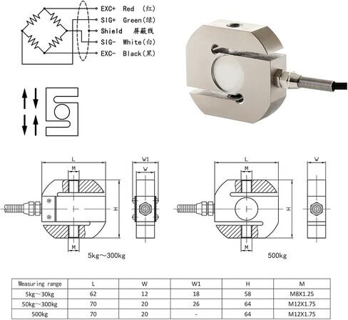 S Type Load Cell Sensor Weighing Tension Pressure Cell Force Weight Sensor 50kg 100kg 200kg 300kg 500kg 1000kg(RANG 0-300KG) in Saudi Arabia