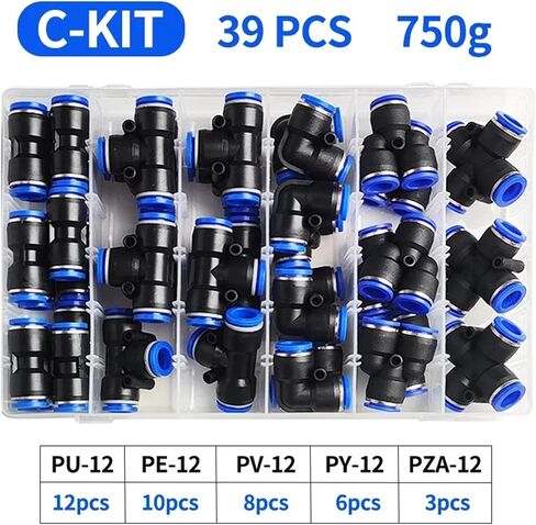39Pcs Boxed PU-12/PE-12/PZA-12/PY-12/PV-12/PG-12 Pneumatic Connectors Kit 12mm Outer Diameter of the Hose Pipe Tube Air in Saudi Arabia