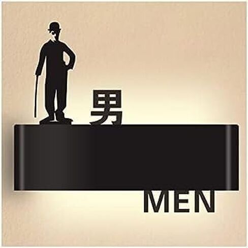 Restroom Signs Men Women, Restroom Door Sign, Men's and Women's Bathroom Sign, Restroom Signs for Business(B) in Kuwait