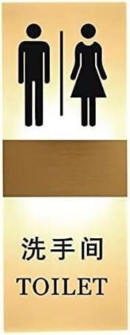 Restroom Signs Men Women,Restroom Sign, LED Light Sign Display, Bathroom Sign Decor, Restroom Signs in Saudi Arabia