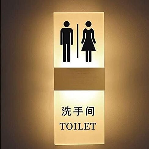 Restroom Signs Men Women,Restroom Sign, LED Light Sign Display, Bathroom Sign Decor, Restroom Signs in Saudi Arabia
