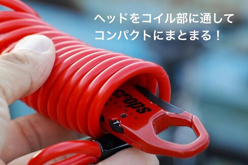 Bike Lock Cable, Q5-COCON 6ft Gray, 3-Digit Resettable Combination Cable Lock, Compact Design, Easy to Carry, Bicycle Lock Cable in Saudi Arabia