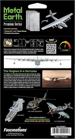 مجموعة نماذج معدنية ثلاثية الأبعاد من Fascinations Metal Earth Premium Series Hughes H-4 Hercules Spruce Goose مع ملاقط in Saudi Arabia